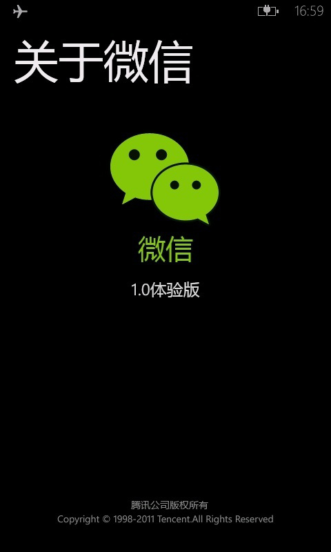 tumblr_lwjze3xn1q1qktd12o1_1280