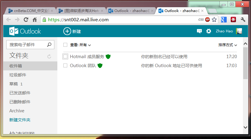 MSOutlookAccount-759287