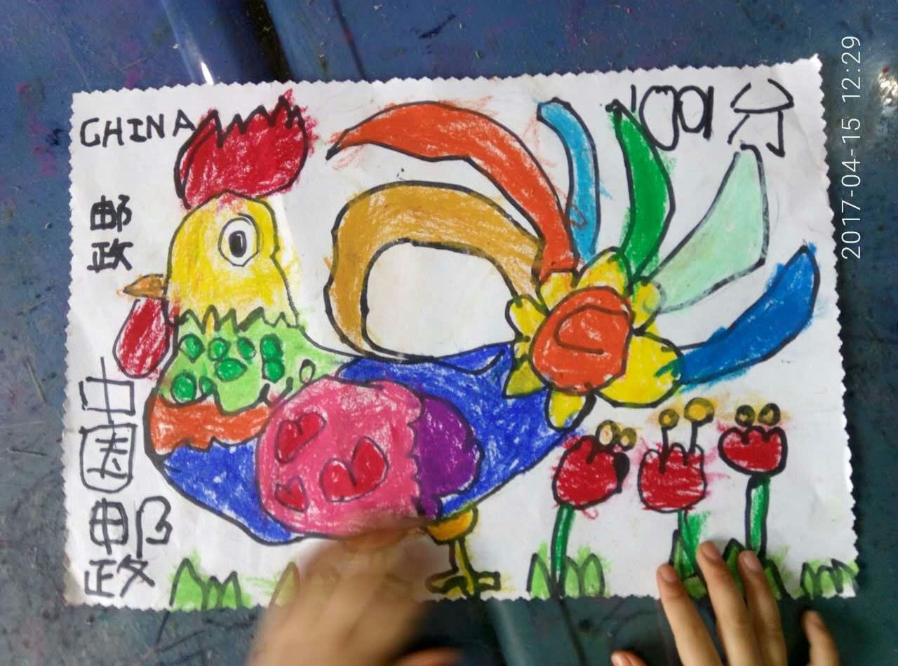 2017-04-15-ZOE-Painting